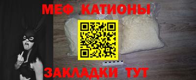 наркотики Заволжье