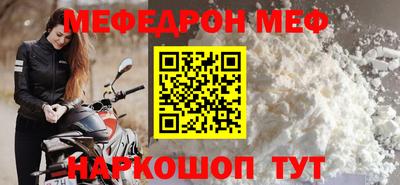 наркотики Заволжье