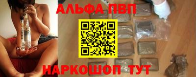 наркотики Заволжье