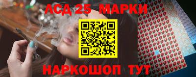 ALPHA PVP Жуковский