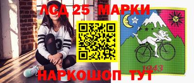 прущая мука Заводоуковск
