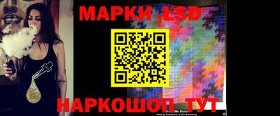 прущая мука Заводоуковск