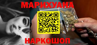 прущая мука Заводоуковск