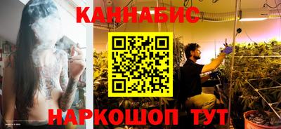 ALPHA PVP Жуковский