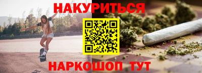 ALPHA PVP Жуковский