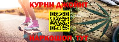 наркотики Заволжье