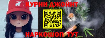 ALPHA PVP Жуковский