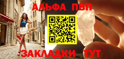 наркотики Заволжье