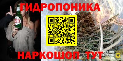 наркотики Заволжье
