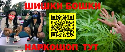 ALPHA PVP Жуковский