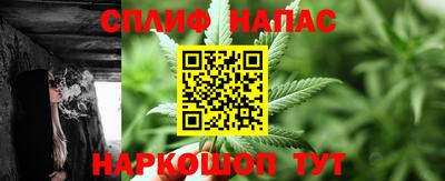 прущая мука Заводоуковск