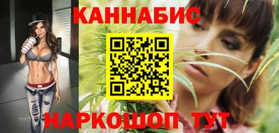 ALPHA PVP Жуковский