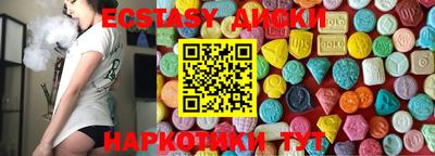 ALPHA PVP Жуковский