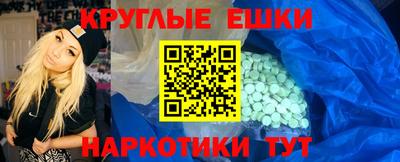 ALPHA PVP Жуковский