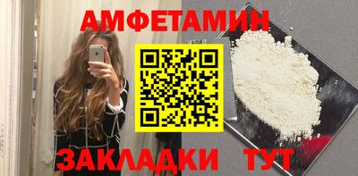 наркотики Заволжье