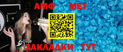 наркотики Заволжье