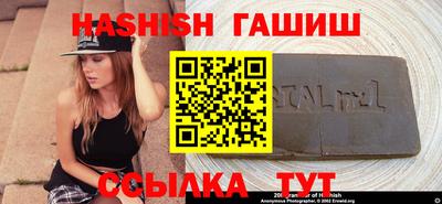 наркотики Заволжье