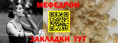 наркотики Заволжье