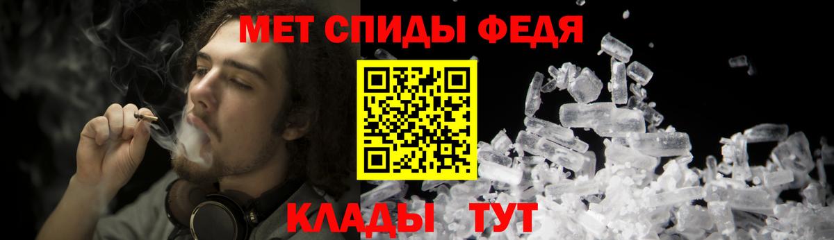 Метамфетамин винт  Вход с VPN  Метамфетамин винт  Лосино-Петровский 
